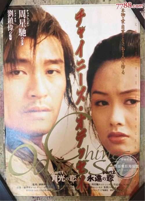 密西西比州地址证明